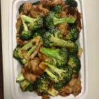 Best Chicken w. Broccoli 芥兰鸡 in Getzville, NY